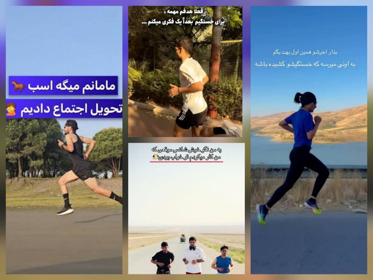 فیلسوفان اینستاگرام دمبلهای سنگین، اندیشههای سبک؛ وقتی فیلسوفان تردمیل در اینستاگرام به نجات بشریت میآیند!
