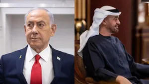 هدف سفر محرمانه نتانیاهو به امارات به روایت آسوشیتدپرس