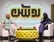 برنامه «روشن» هم توقیف شد