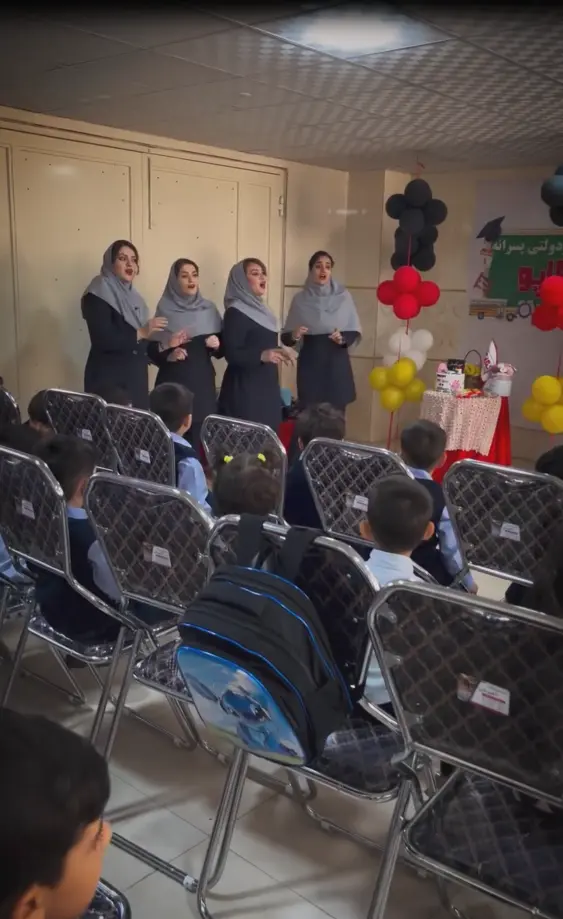 معلم دیجی معلم دیجی