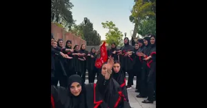 ویدیوی خاص از جشن فارغ‌التحصیلی دختران علوم ورزشی دانشگاه نیشابور