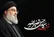 تصاویر منتشرنشده از لحظه شهادت سید حسن نصرالله در ضاحیه لبنان