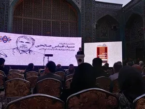 وزیر فرهنگ و ارشاد اسلامی: صفویه ایران را یکپارچه و عناصر هویتی ایرانی را احیا کرد