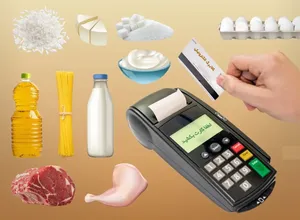 مبلغ کالابرگ افزایش نیافت/ حساب سه گروه شارژ شد