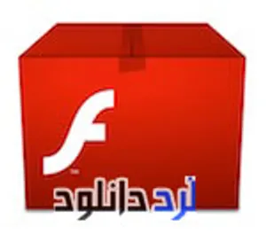 نرم افزار Flash Player