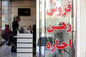 پیش‌بینی بازار مسکن/ افزایش قیمت بدون رونق