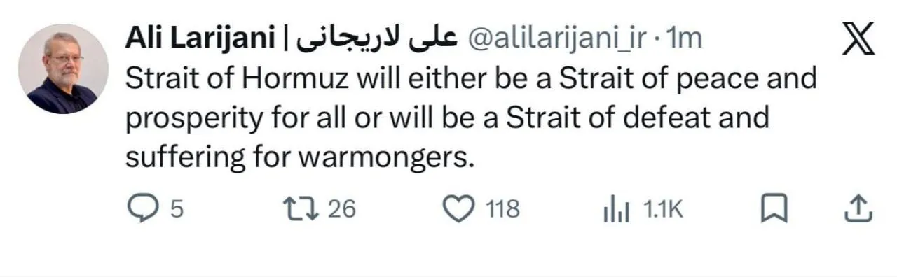 پیام لاریجانی پیام لاریجانی