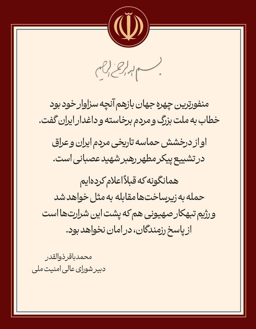 ذوالقدر: حمله به زیرساختها مقابله به مثل خواهد شد ذوالقدر: حمله به زیرساختها مقابله به مثل خواهد شد