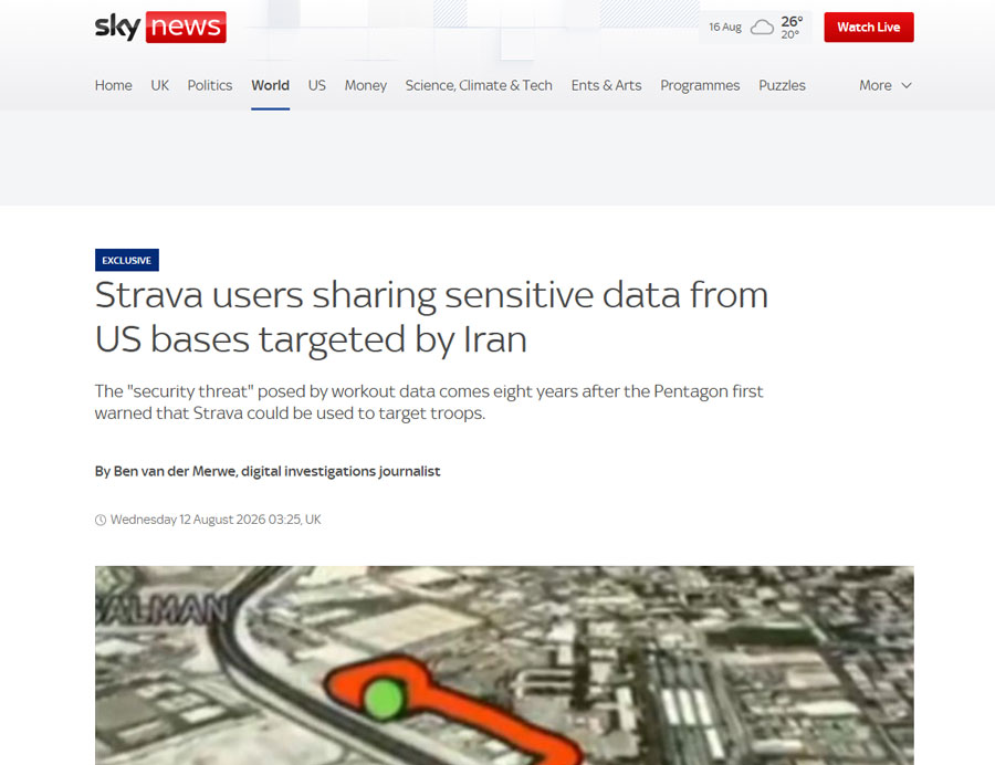 گزارش اسکای نیوز گزارش اسکای نیوز