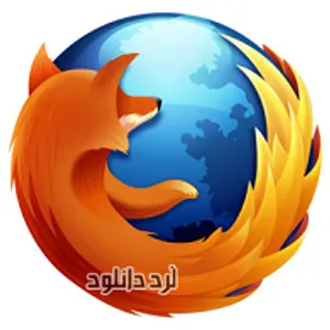 دانلود نرم افزار مرورگر اینترنت فایرفاکس نسخه 55