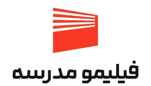 سال جدید، لوگوی جدید؛ حالا درس خوندن می‌چسبه!