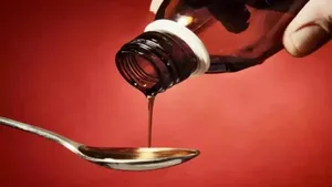 علت کمبود شربت تریاک/ پاسخ ستاد مبارزه با مواد مخدر درباره درمان جدید معتادان