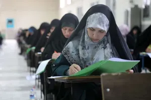 فرصت جدید ثبت نام آزمون پذیرش پزشکی از لیسانس ۱۴۰۵ فراهم شد