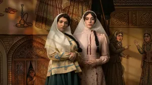 من سرم بره از میدون به در برو نیستم