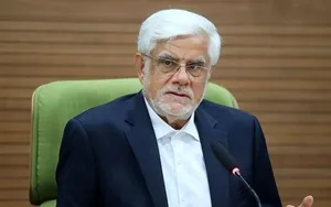 عارف: آفریقا یک فرصت طلایی برای ایران است