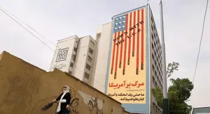 فرهیختگان: تفاهم پایان تقابل نیست، آغاز مرحله‌ای جدید از آن است