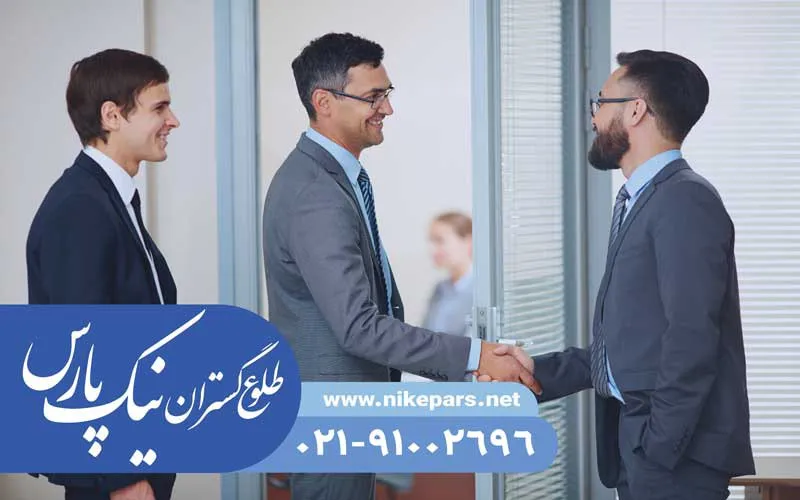 نیک پارس