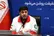 روایت رئیس هلال احمر از لحظات پس از انفجار در بیت رهبری